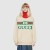 Gucci Oversize sweatshirt with Gucci logo white 469250
