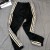 545603 Gucci Oversize technical jersey jogging pant black
