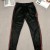599359P Gucci braided trim track pant black