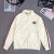 599359 Gucci braided trim track jacket white
