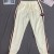 599359P Gucci braided trim track pant white