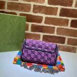 GG Marmont Multicolour super mini bag pink 476433