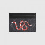 Gucci Kingsnake print GG Supreme card case 451277 black