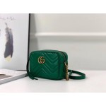 Gucci GG Marmont matelassé mini bag dark green 448065