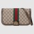 Gucci Ophidia GG messenger bag 548304