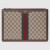 Gucci GG Supreme portfolio beige 523359