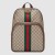 Gucci Ophidia GG medium backpack 547967