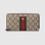 Gucci Web GG Supreme zip around wallet beige 408831