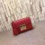 Padlock Gucci Signature shoulder bag red 409487