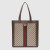Gucci Ophidia soft GG Supreme large tote 519335